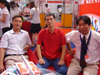 北京天罡：進(jìn)取、進(jìn)步，進(jìn)步、進(jìn)取