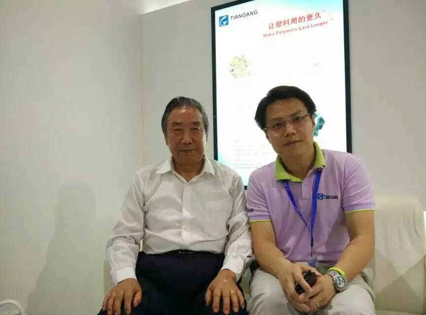 2015年北京天罡中國(guó)國(guó)際橡塑展實(shí)況