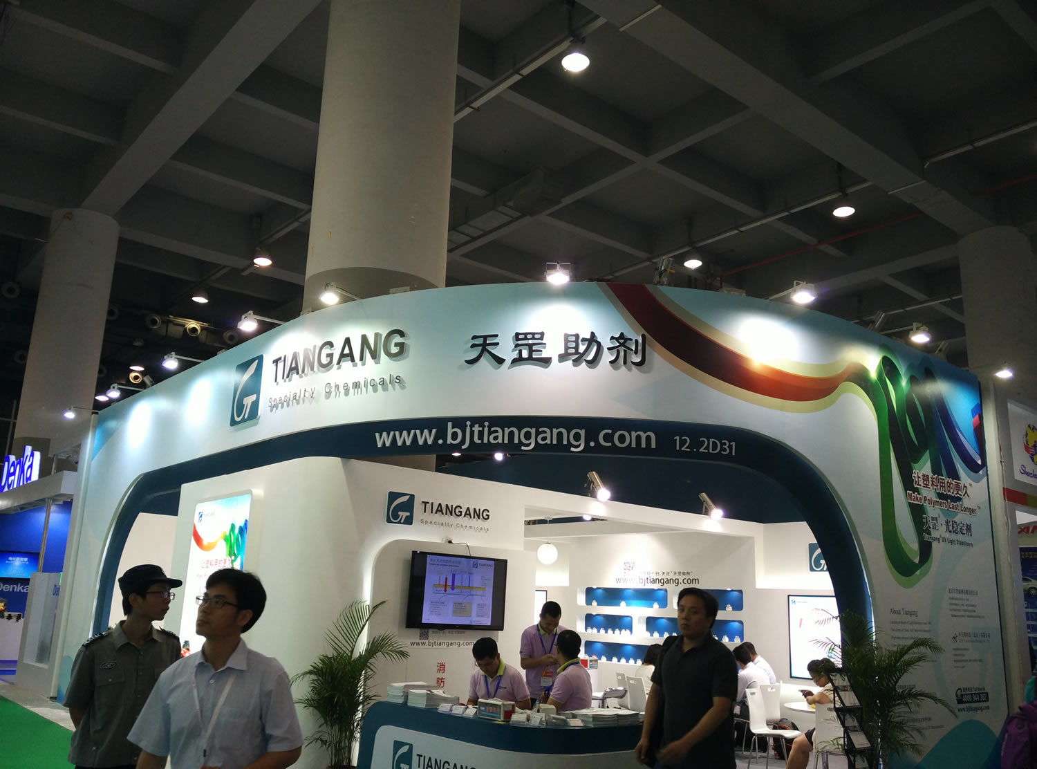 CHINAPLAS 2015探秘天罡展位為何如此火爆?