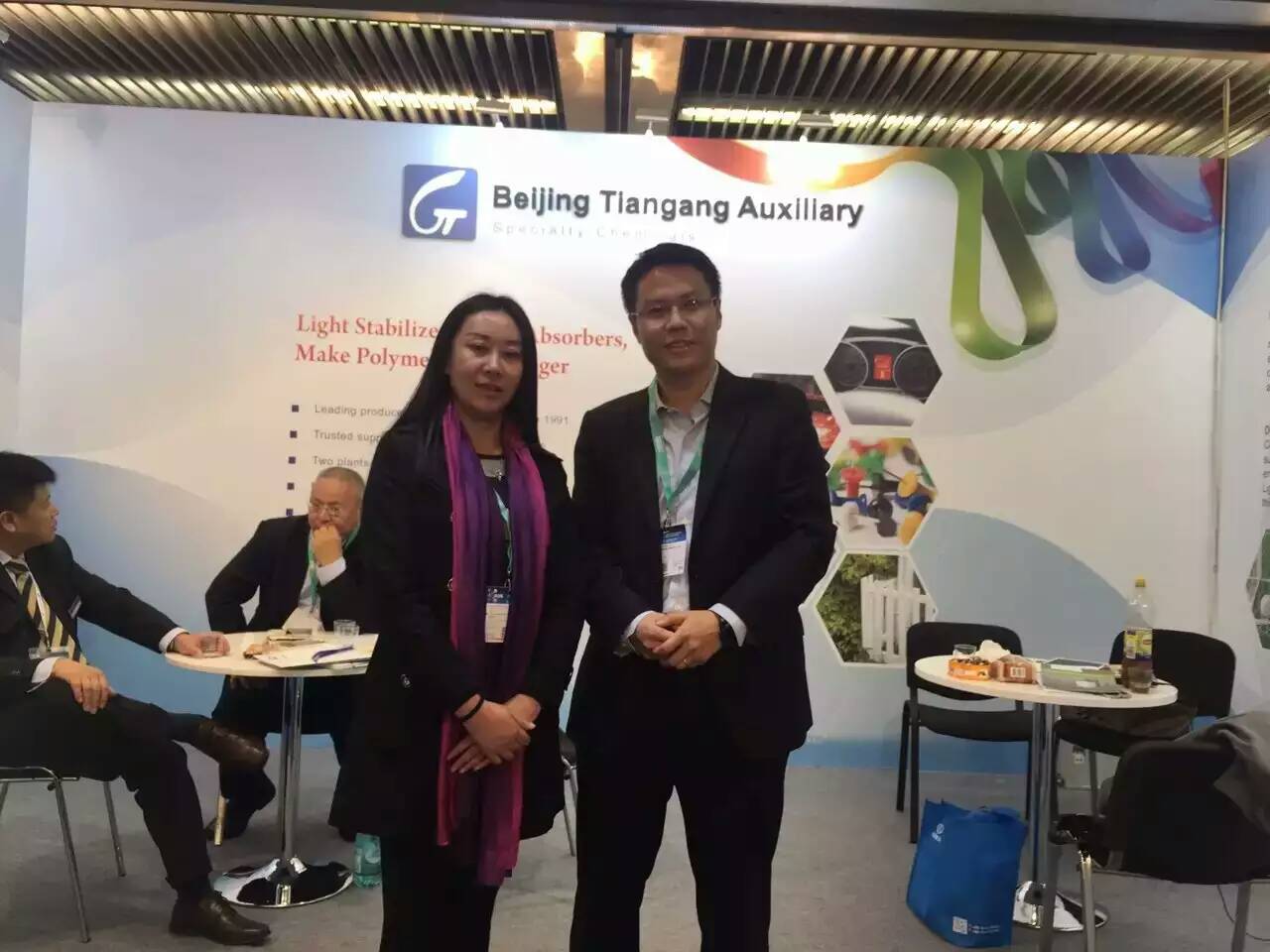 2016德國(guó)K展