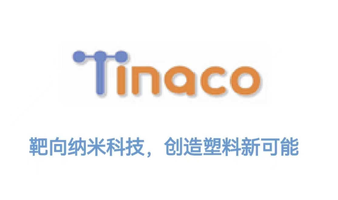 山東惠民縣政府領(lǐng)導(dǎo)到天罡集團(tuán)考察交流