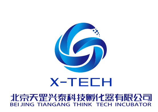 黃山市徽州區(qū)副區(qū)長(zhǎng)程麗群一行赴天罡集團(tuán)調(diào)研考察