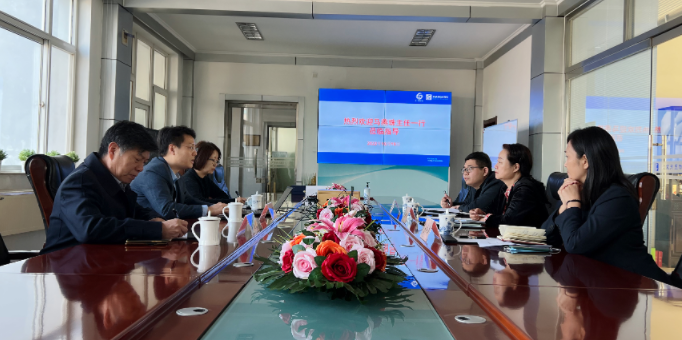 大興區(qū)產(chǎn)促中心馬燕珠主任蒞臨天罡集團(tuán)并頒發(fā)“新國(guó)門”領(lǐng)軍人才獎(jiǎng)杯 大興區(qū)產(chǎn)促中心馬燕珠主任蒞臨天罡集團(tuán)并頒發(fā)“新國(guó)門”領(lǐng)軍人才獎(jiǎng)杯