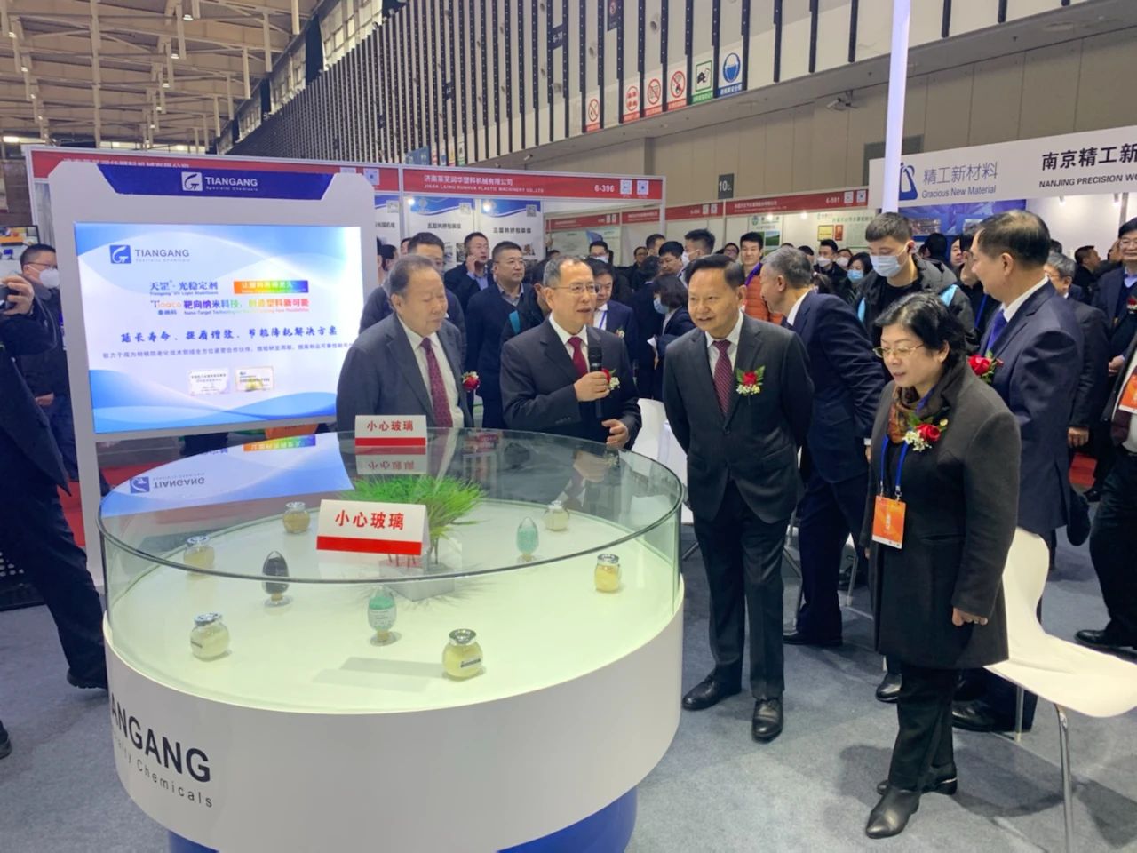 天罡集團(tuán)亮相中國(guó)國(guó)際塑料展，再獲多項(xiàng)殊榮