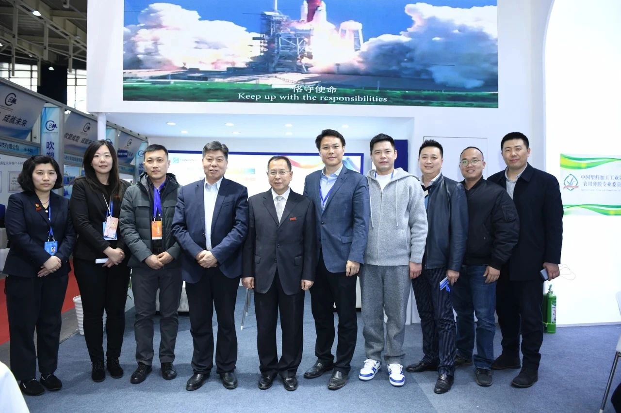 天罡集團(tuán)亮相中國(guó)國(guó)際塑料展，再獲多項(xiàng)殊榮