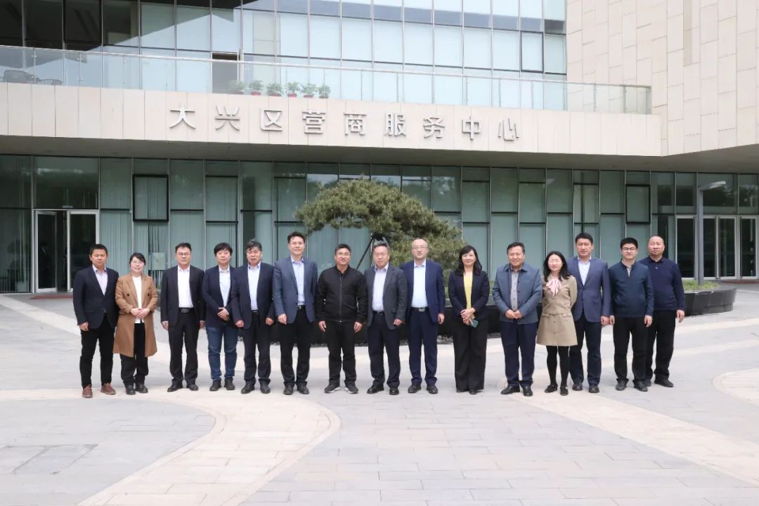 大興區(qū)魏善莊鎮(zhèn)首個“政產(chǎn)學(xué)研”協(xié)同創(chuàng)新基地落戶天罡集團